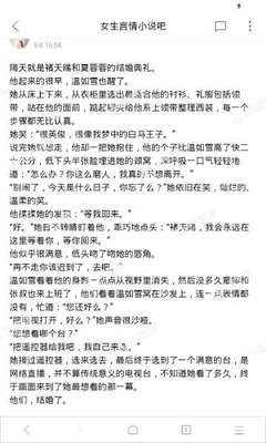 持9A旅游签因疫情在菲停留超2年，怎么办？